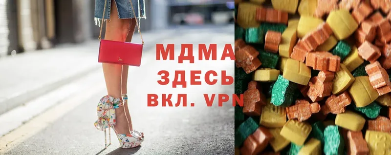 shop клад  даркнет сайт  Кудрово  MDMA VHQ 