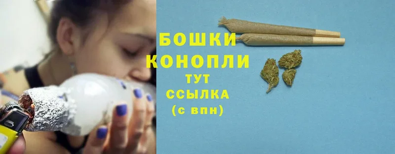 блэк спрут как зайти  Кудрово  Бошки Шишки Ganja 